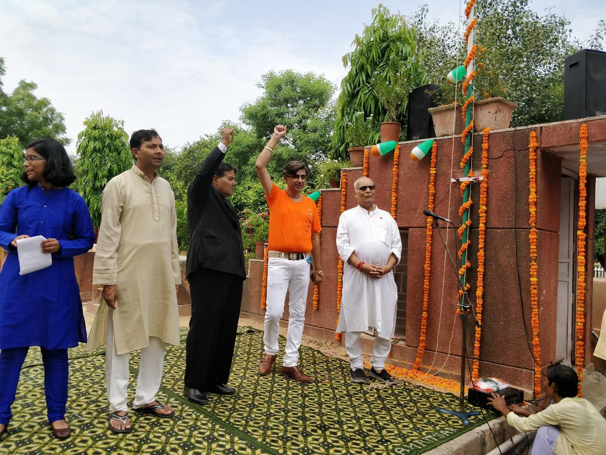 Read more about the article Independence Day Celebration